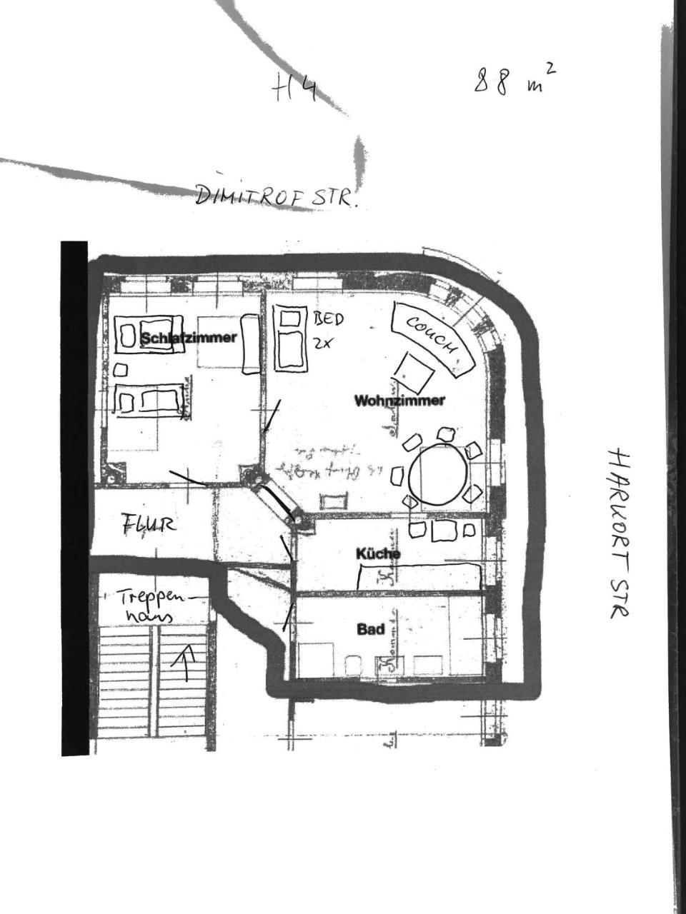 Leipzig-Suites - Apartments H4 Εξωτερικό φωτογραφία